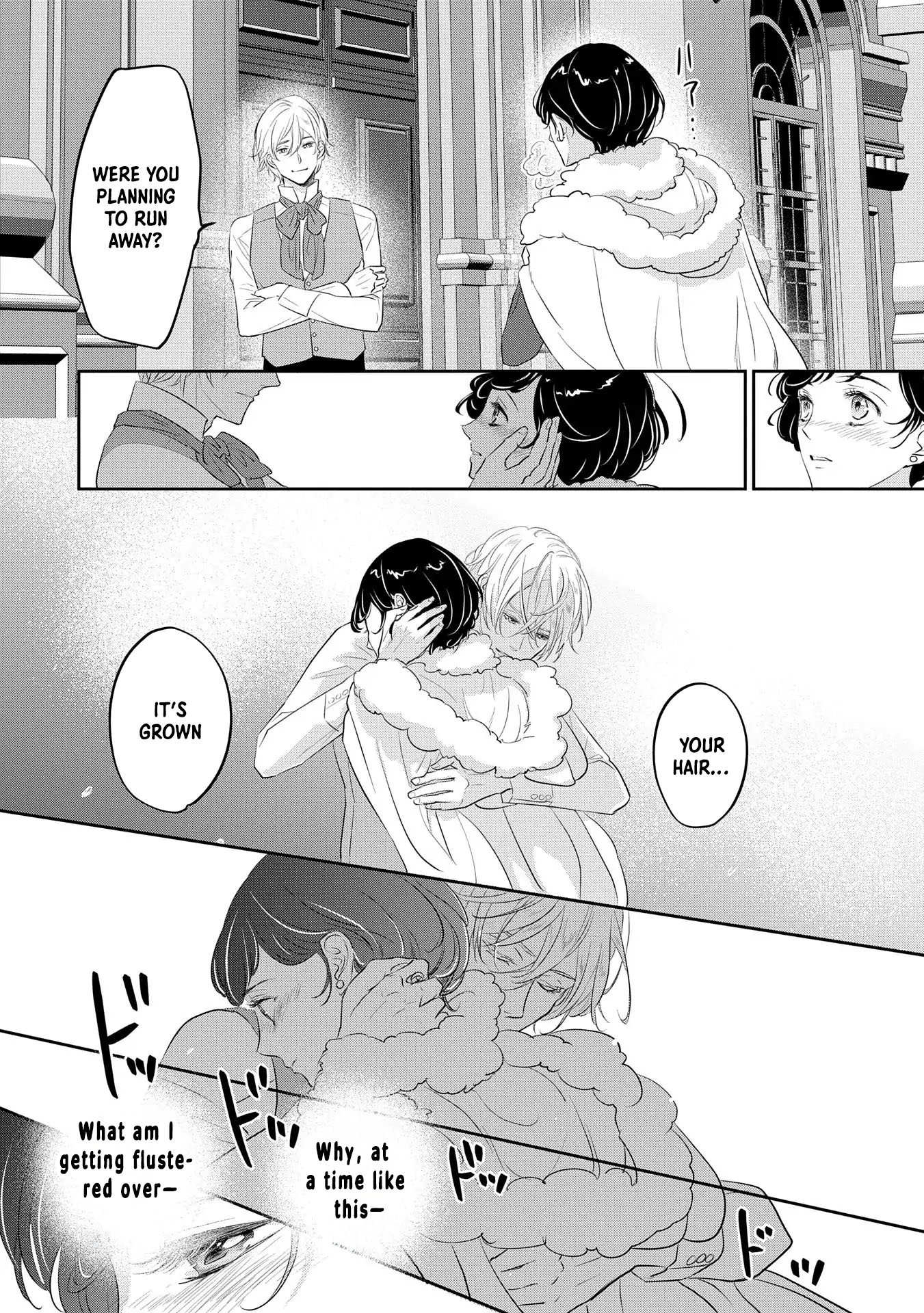 The Illegitimate Bride Sold by Her Father and the Genius Baron She Married Chapter 5 Page 22